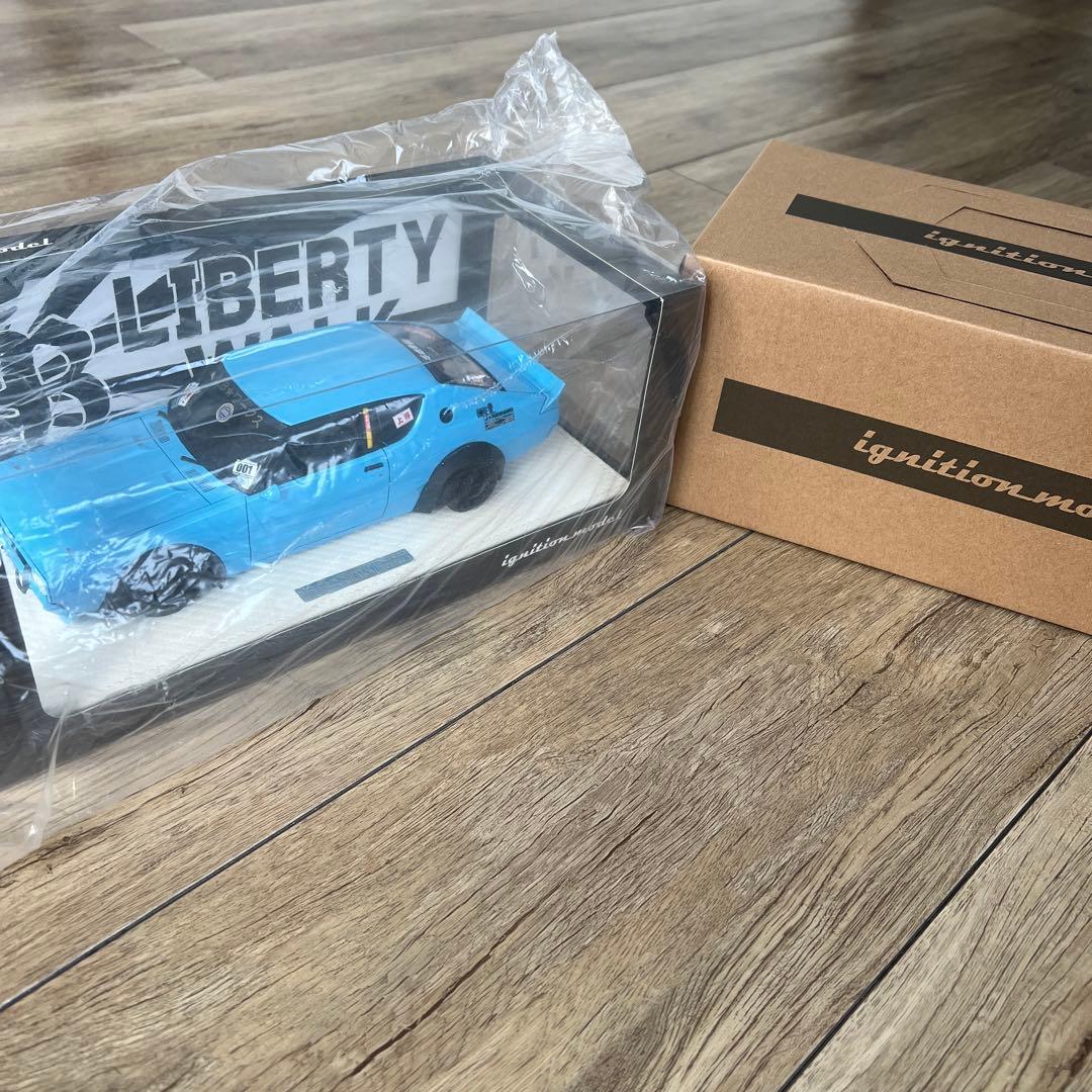 リバティウォーク　イグニッションモデル