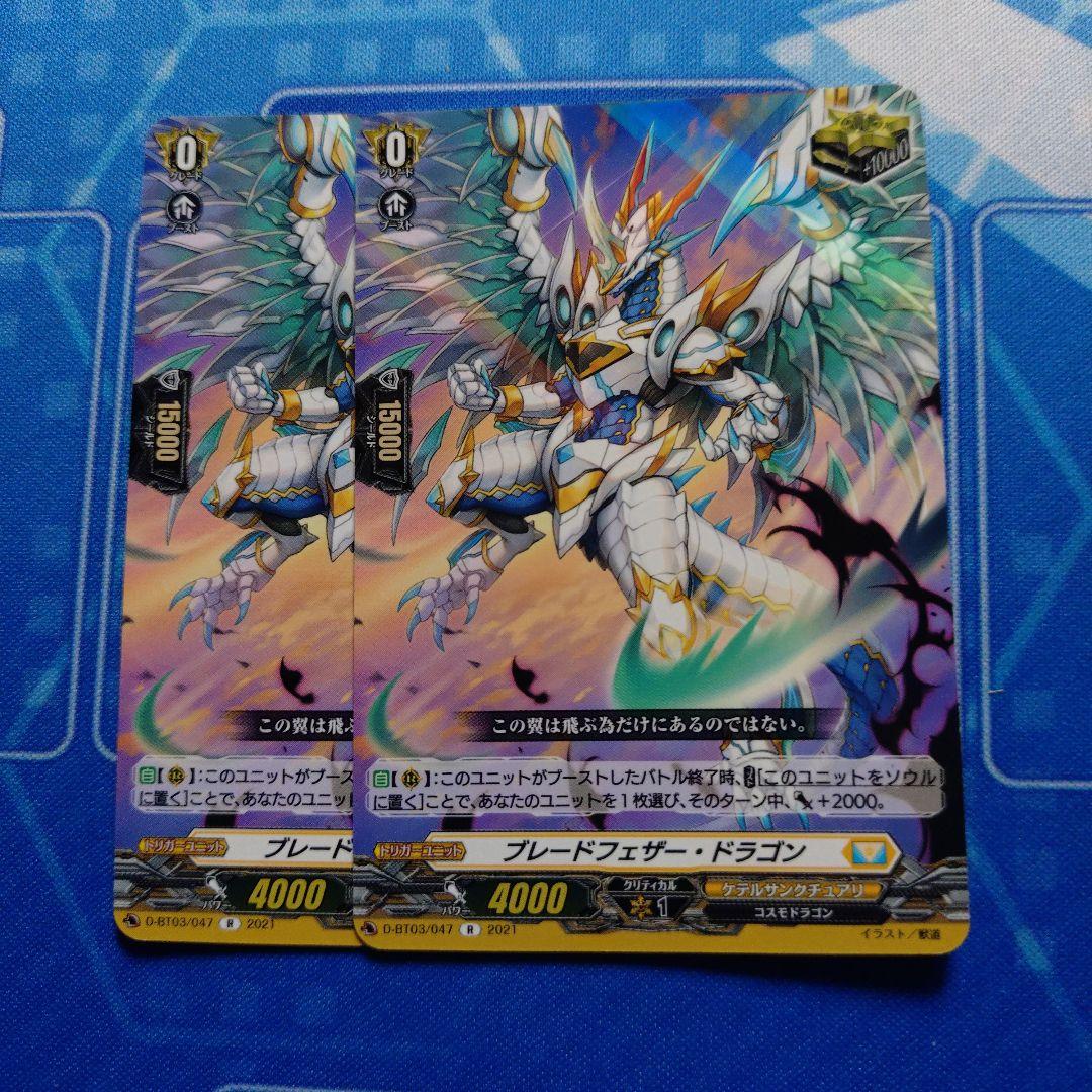 ケテルサンクチュアリ　トリガー　ホロ仕様