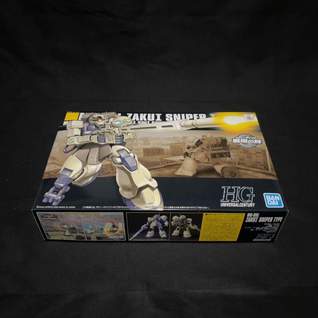 HG ガンプラまとめ売り【未組立】