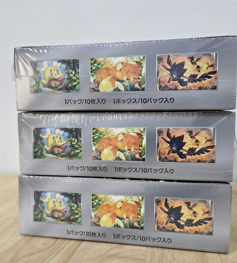 ポケモンカード　シャイニートレジャーex 3箱セット