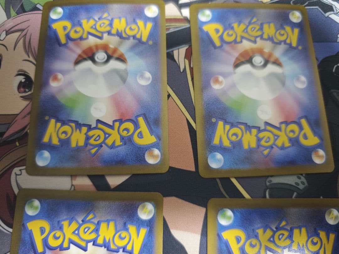 リーリエの決心 SR 4枚セット ポケモンカード ローダー付