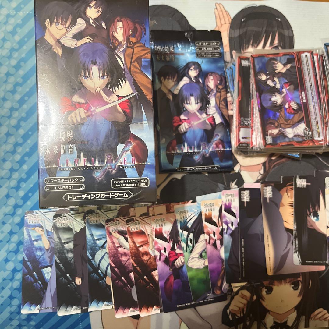 レベルネオ　空の境界　セット　未開封BOX セミコンプ　カード