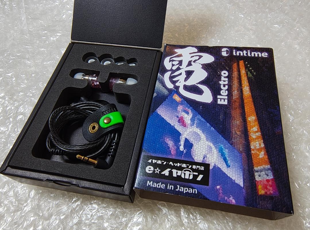 intime 電 Electro MMCX