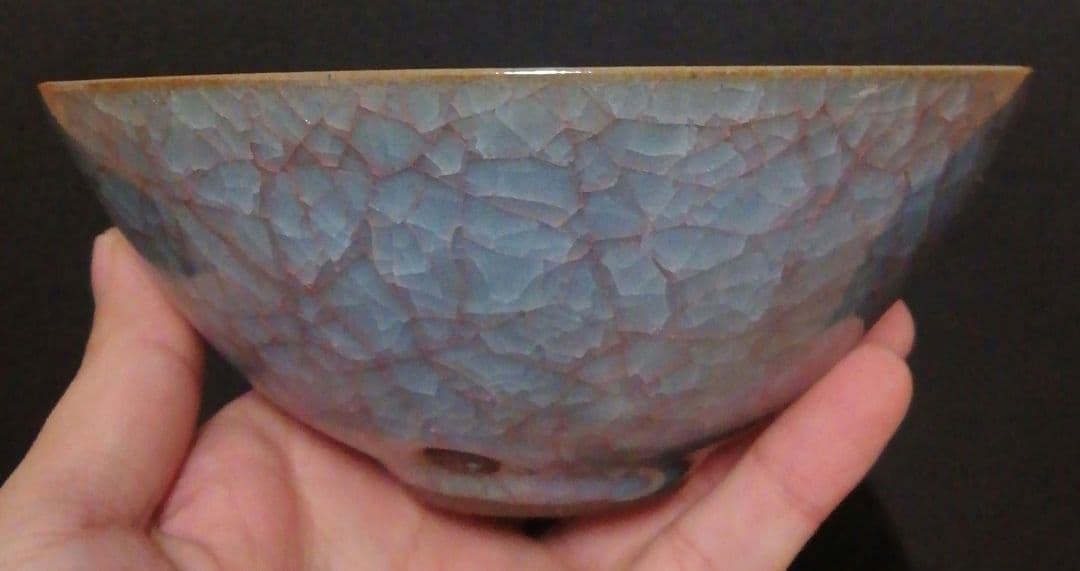 古川利男作　灰青磁　茶碗　共箱　略歴付　茶道具