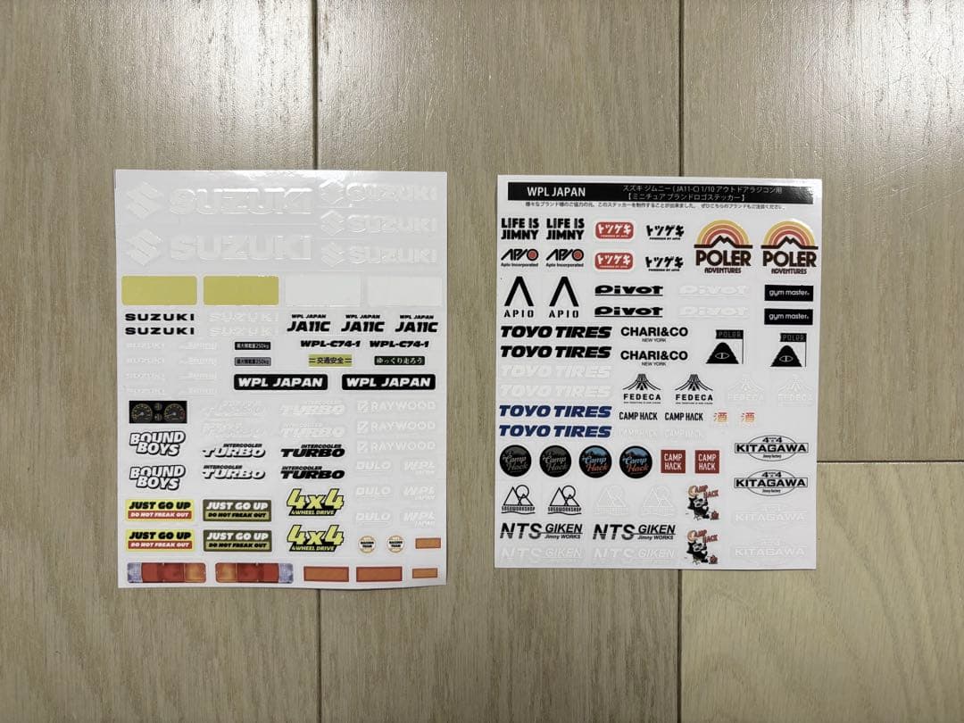 WPL JAPAN スズキ ジムニー(JA11C) C74-1 RTR　ブラウン