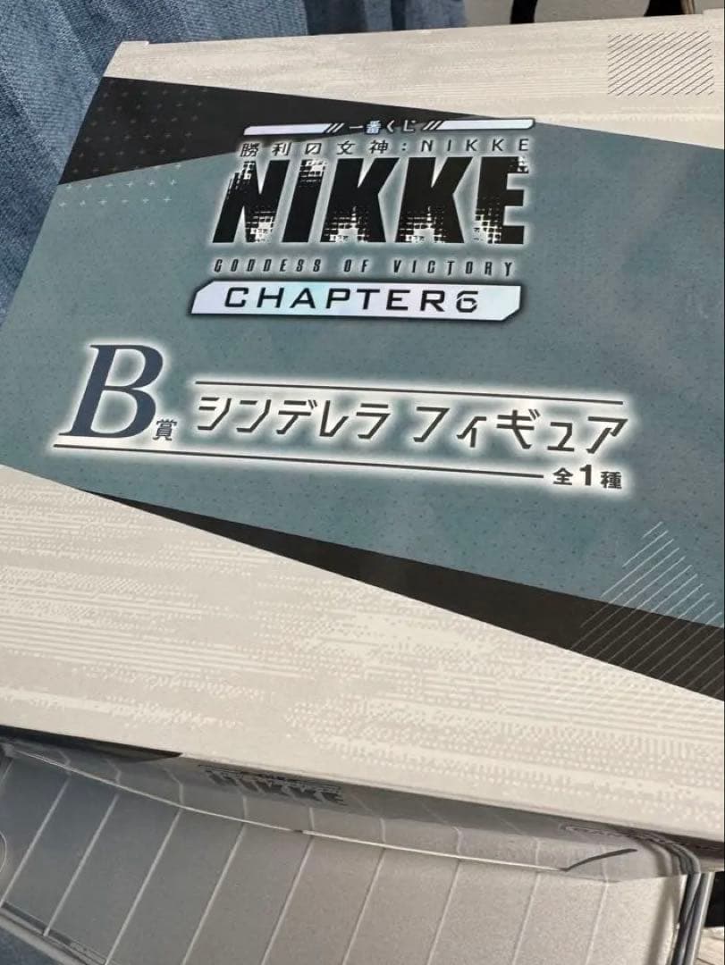 BANDAI NIKKE CHAPTERS シンデレラ フィギュア　B賞