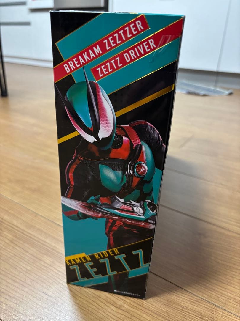 トイザらス限定 DXゼッツドライバー 仮面ライダーゼッツ完全なりきりセット