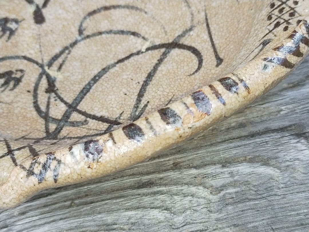 ♥美濃焼　絵志野　鉢　桐箱付き　志野　骨董品