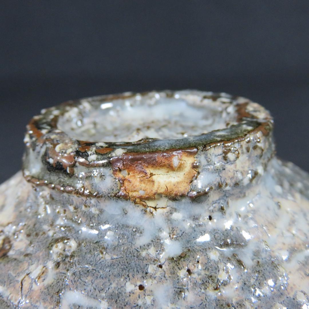 萩茶碗 小萩窯 茶碗 共箱 木箱 抹茶碗 茶器 茶道具 在銘