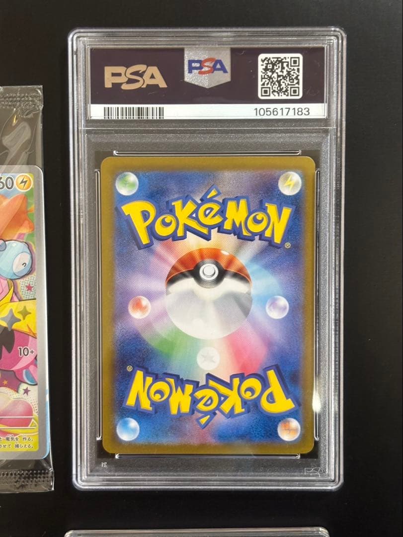 ゆ*う様 ポケモンカード　ナンジャものカイデン　セット　まとめ