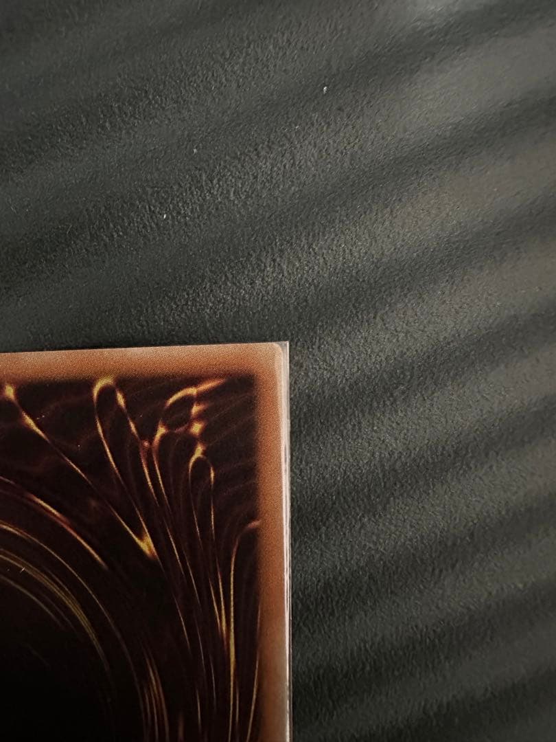 遊戯王 トラップトリック　20th サイバースクアンタムドラゴン付き