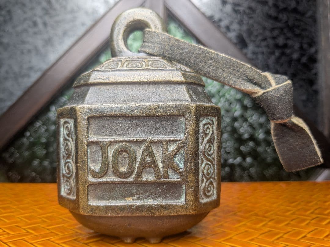 アンティーク 骨董品 オブジェ駅鈴 1925年JOAK NHKラジオ第一放送開局