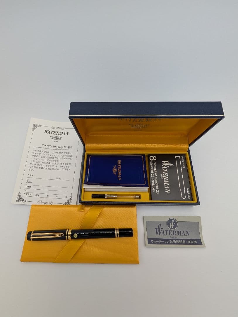 Warterman 万年筆 ル・マン100 ペン先18k 廃盤モデル
