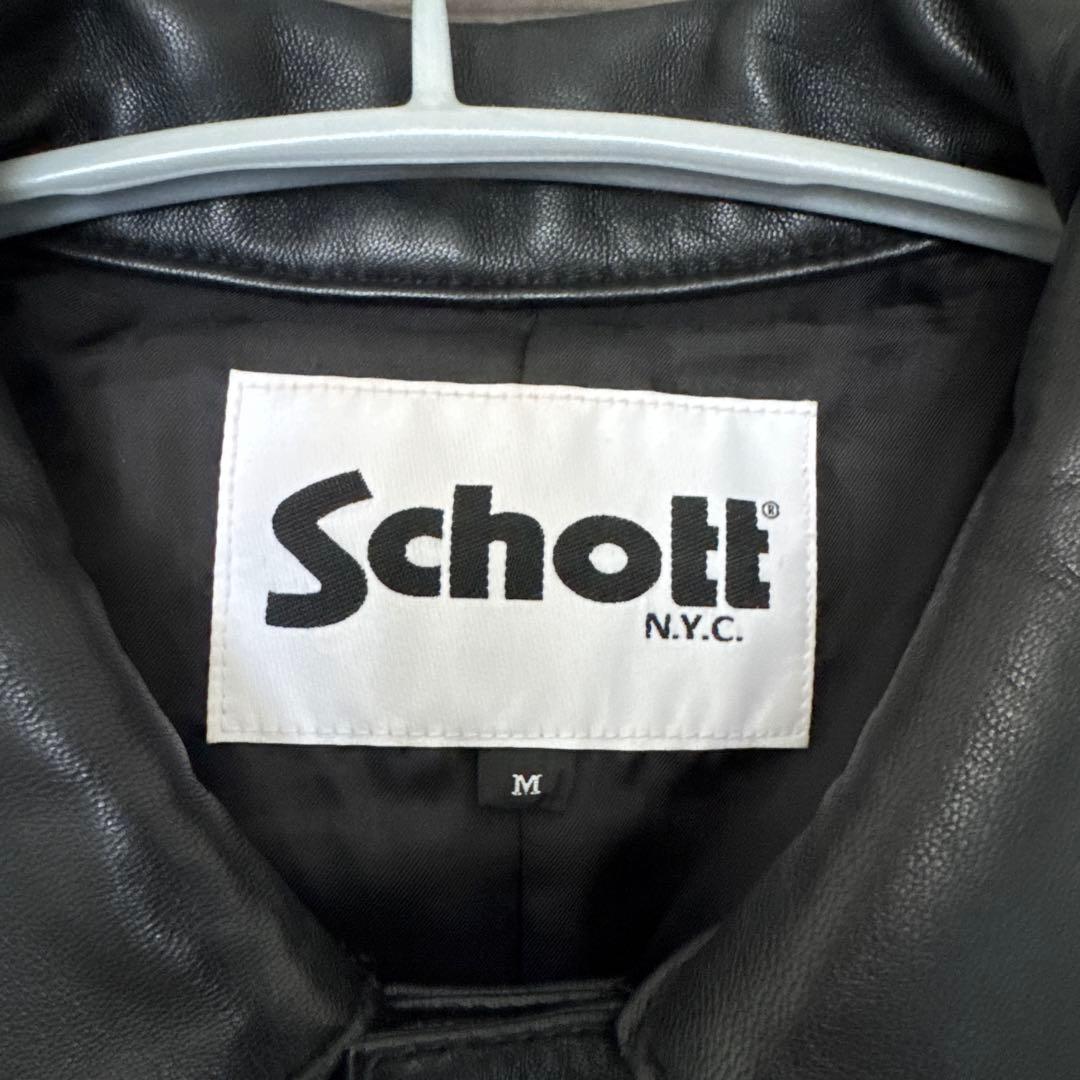 Schottラムレザー カバーオール ジャケット