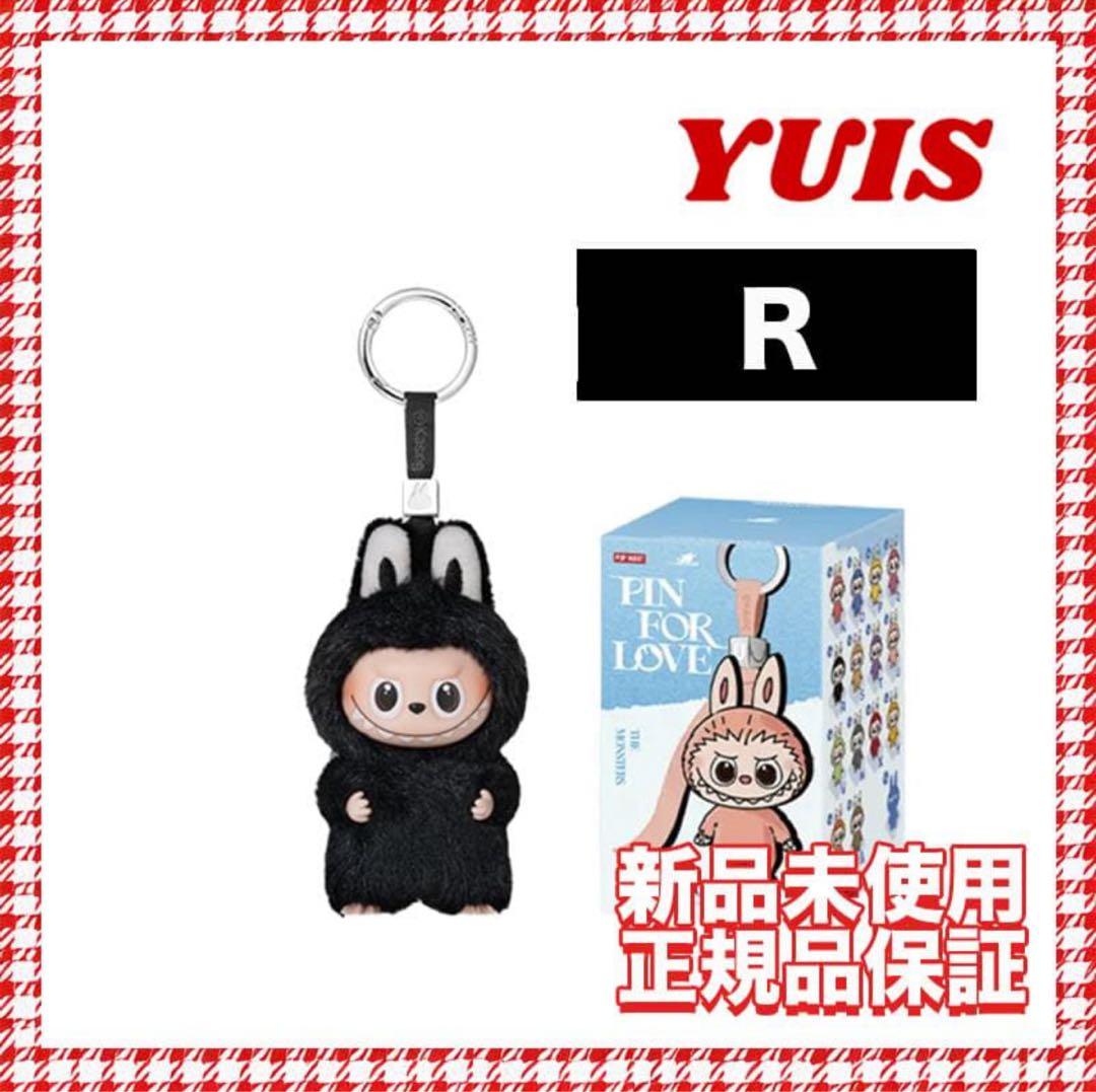 【meke】『運』➕R➕Sラブブ