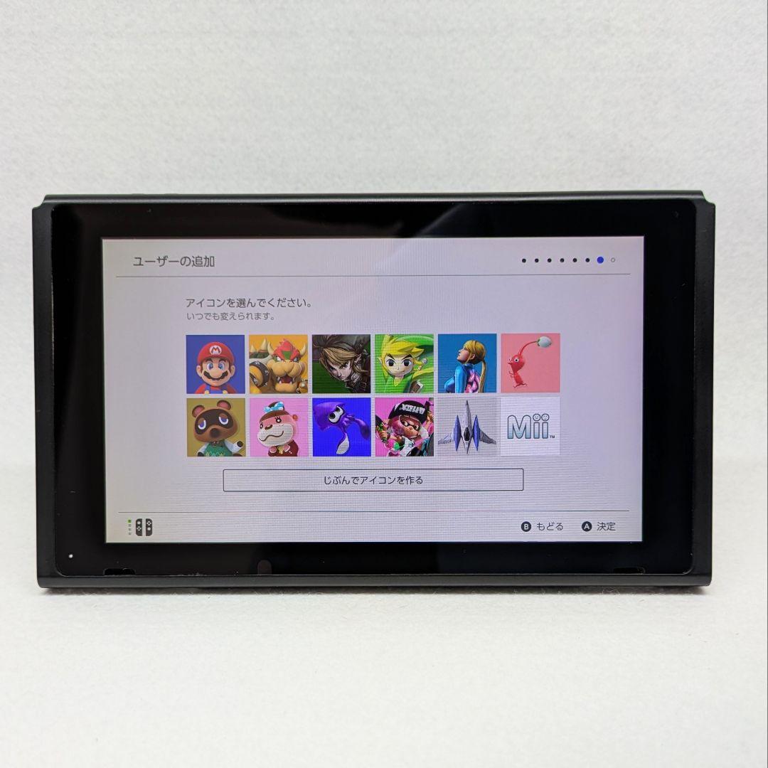 初代Nintendo Switch スイッチ本体 旧型 初期型 2017未対策機