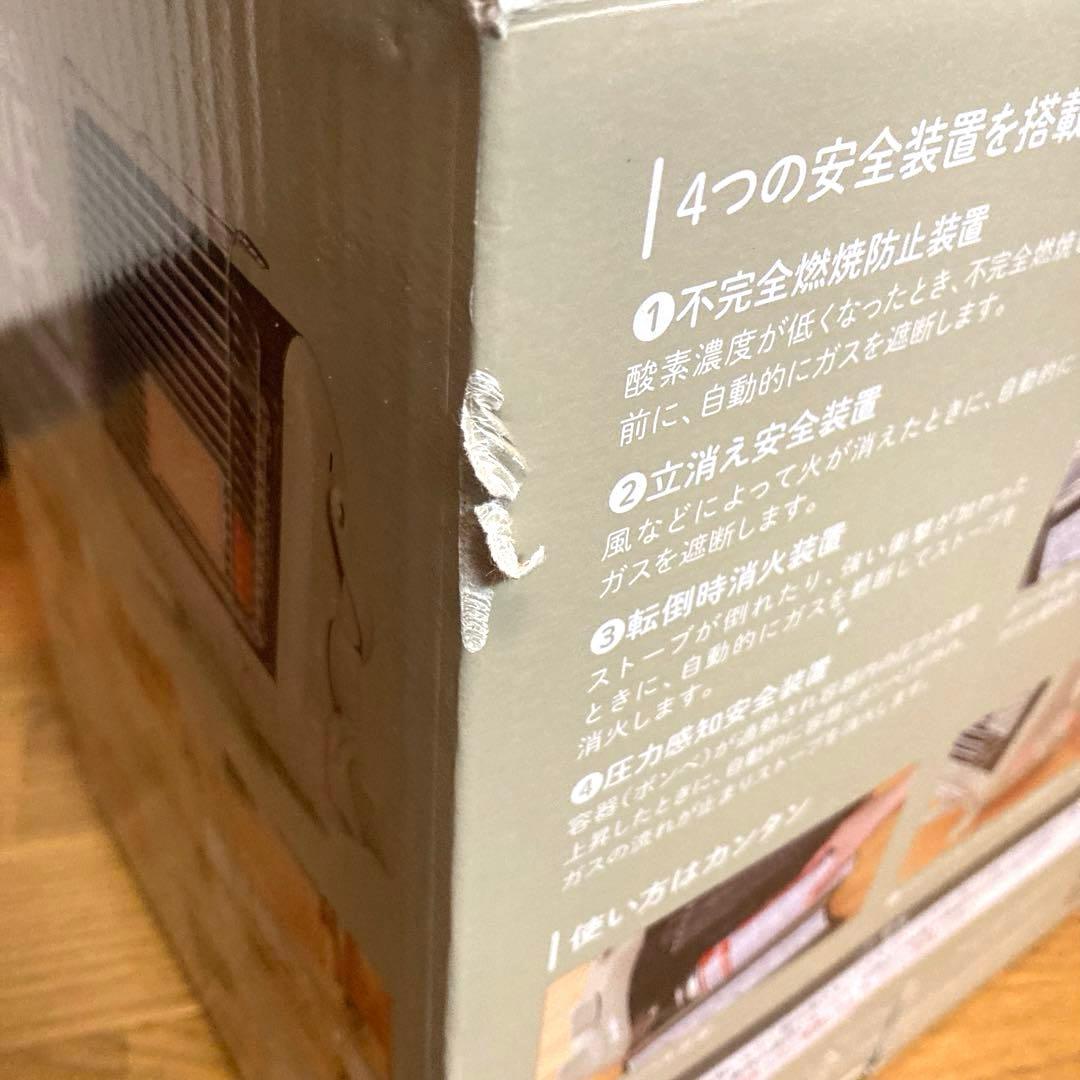 イワタニ カセットガスストーブ マイ暖 CB-STV-MYD2