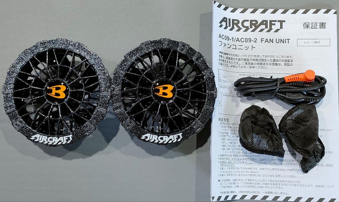 バートル24Vバッテリー 空調服羽アーバンブラックメタリックレッド平日即日発送