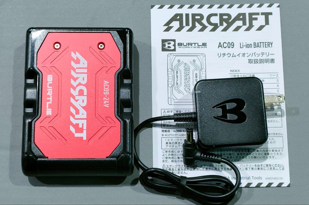 バートル24Vバッテリー 空調服羽アーバンブラックメタリックレッド平日即日発送