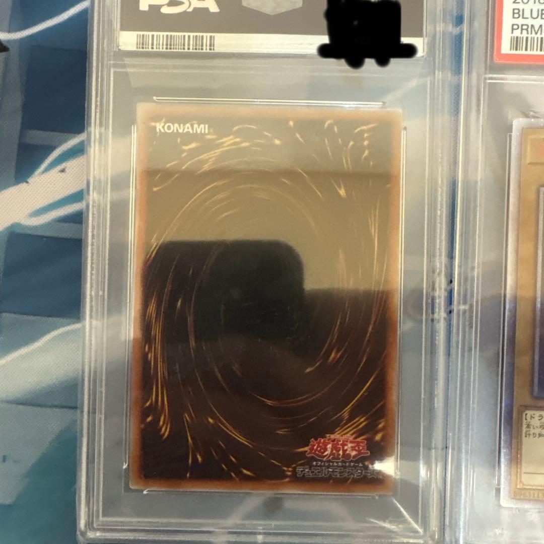 サボオリ遊戯王wcs2018 青眼の白龍20th ブラックマジシャン