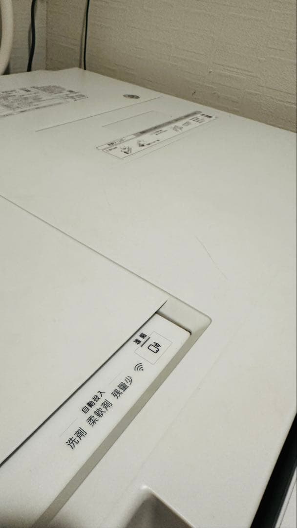 Panasonicドラム式洗濯乾燥機 キューブル10kg 【高年式/送料込】