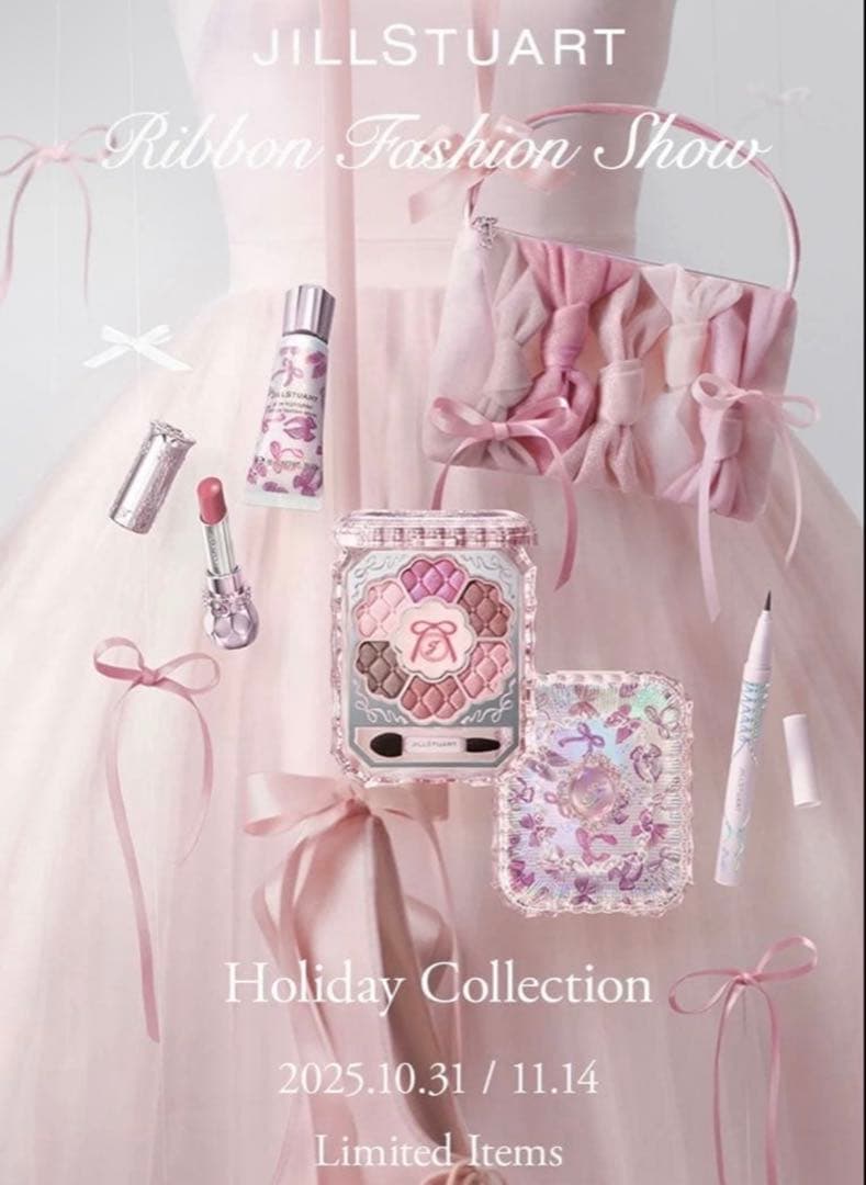 新品　希少　レア　JILLSTUART リボンファッションショーコレクション