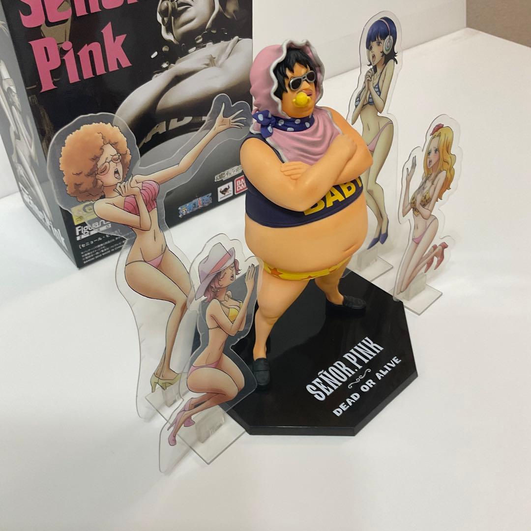 フィギュアーツZEROセニョール・ピンク　魂ウェブ商店限定　ワンピース