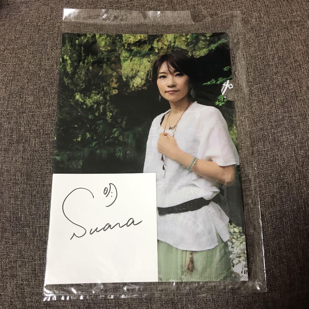 うたわれるもの イベント ☆ Suara直筆サイン！☆