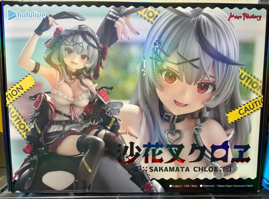 沙花叉クロヱ　フィギュア　マックスファクトリー