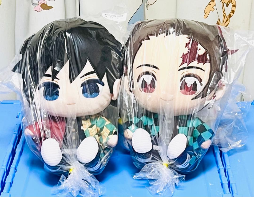 鬼滅の刃 ぬいぷりけ おすわりBIG ぬいぐるみ 竈門 炭治郎 冨岡 義勇 2種