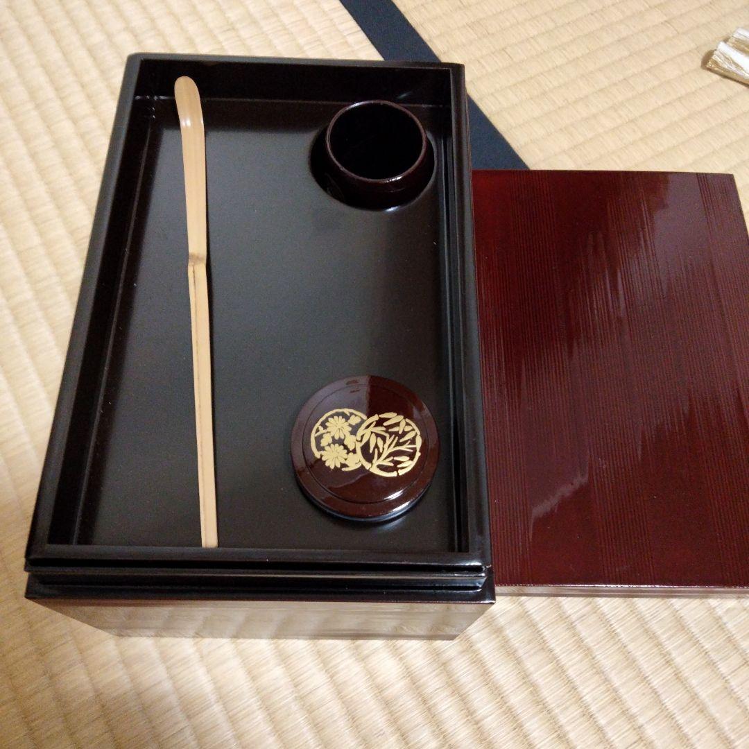 茶箱セット　美品　溜塗筋目　利休茶箱