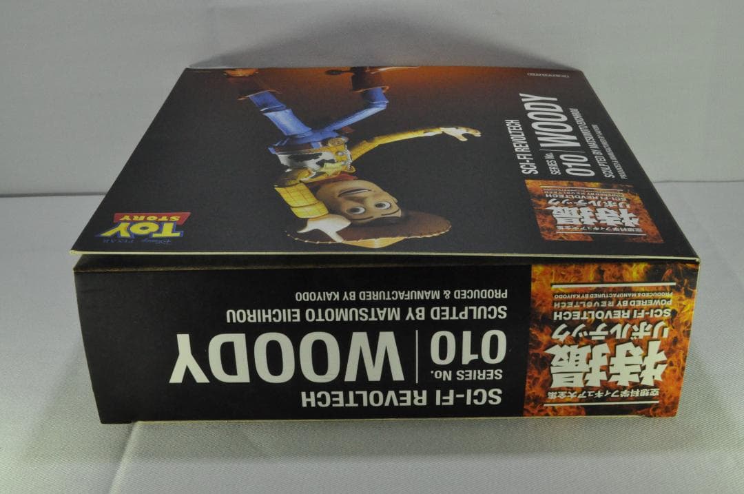 【新品・未開封】特撮　リボルテック ウッディ　No.010