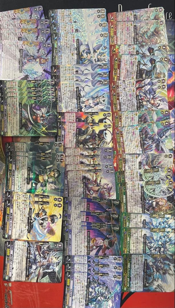 ヴァンガード Gスタン　アルトマイル　デッキ