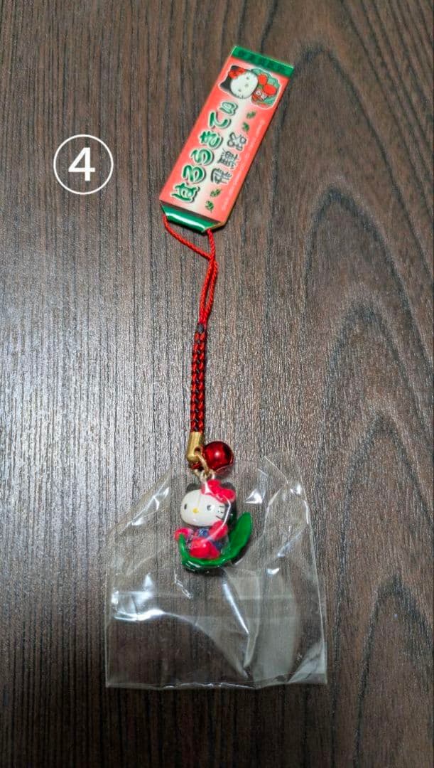 キティご当地ストラップ 岐阜