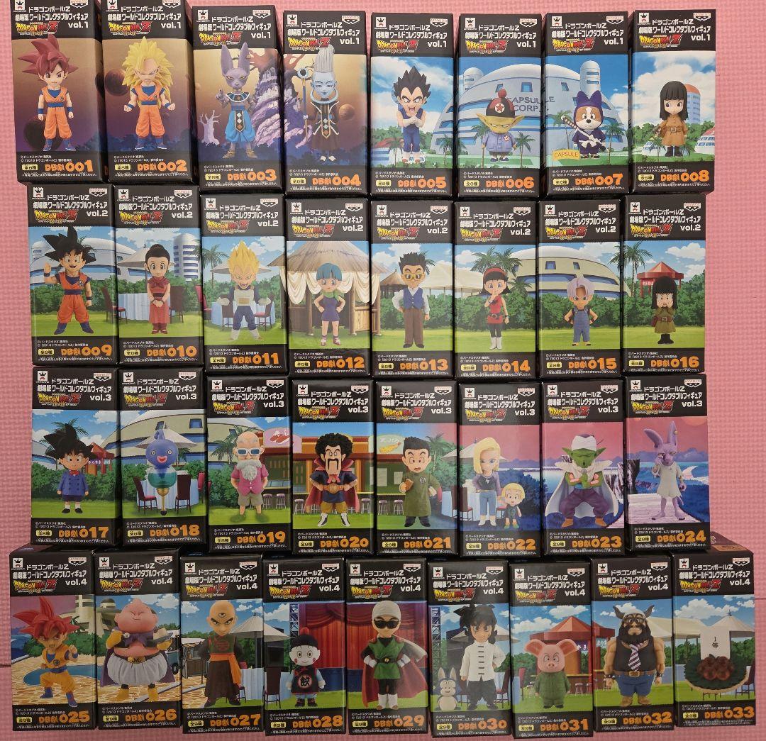 【未開封品】ドラゴンボールZワールドコレクタブルフィギュア「神と神」33種コンプ