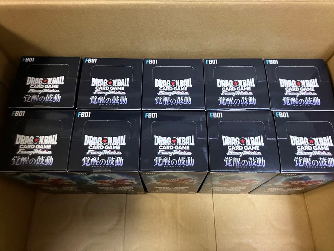 【20box】フュージョンワールド 覚醒の鼓動 FB01