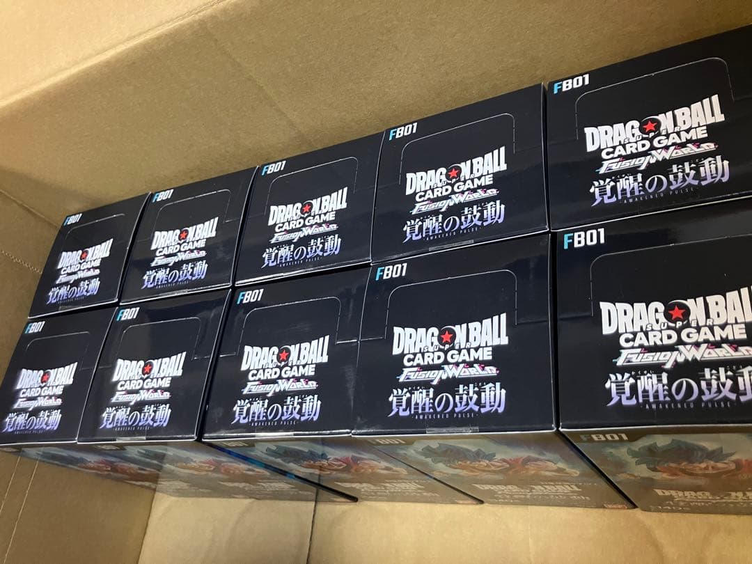 【20box】フュージョンワールド 覚醒の鼓動 FB01