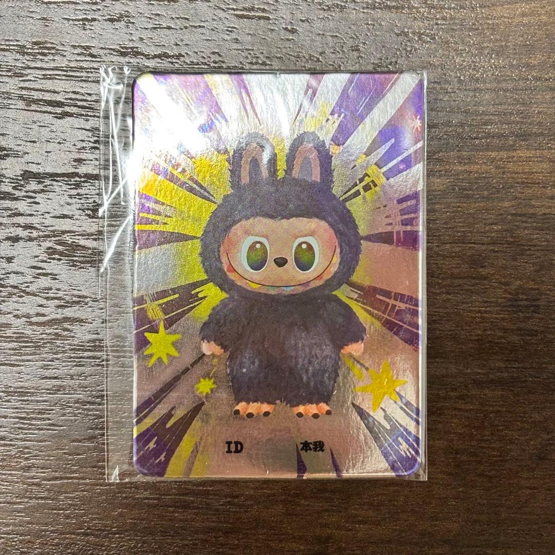 ★正規品★LABUBU ラブブ エナジー シークレット SECRET