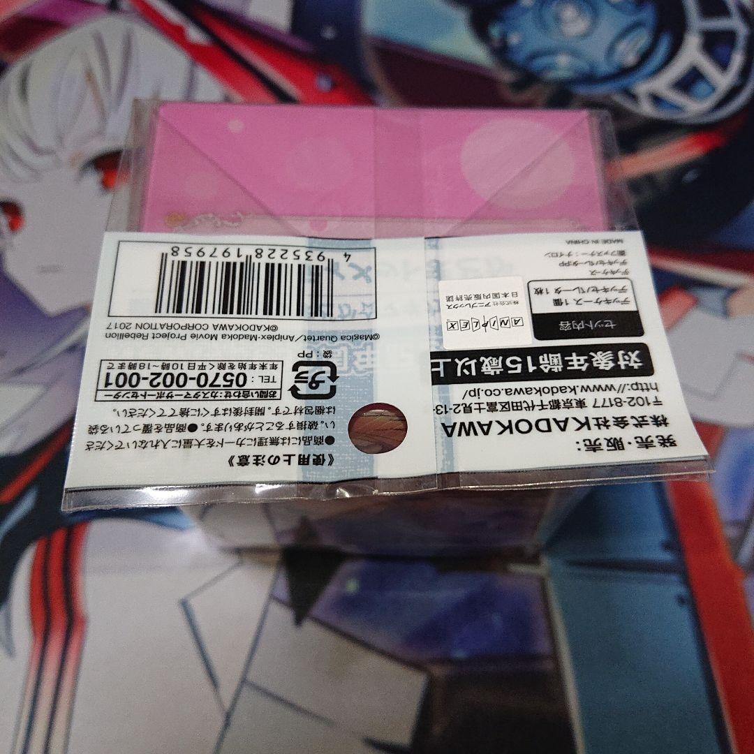 まどマギ スリーブ デッキケース アルティメットまどか ユニオンアリーナ