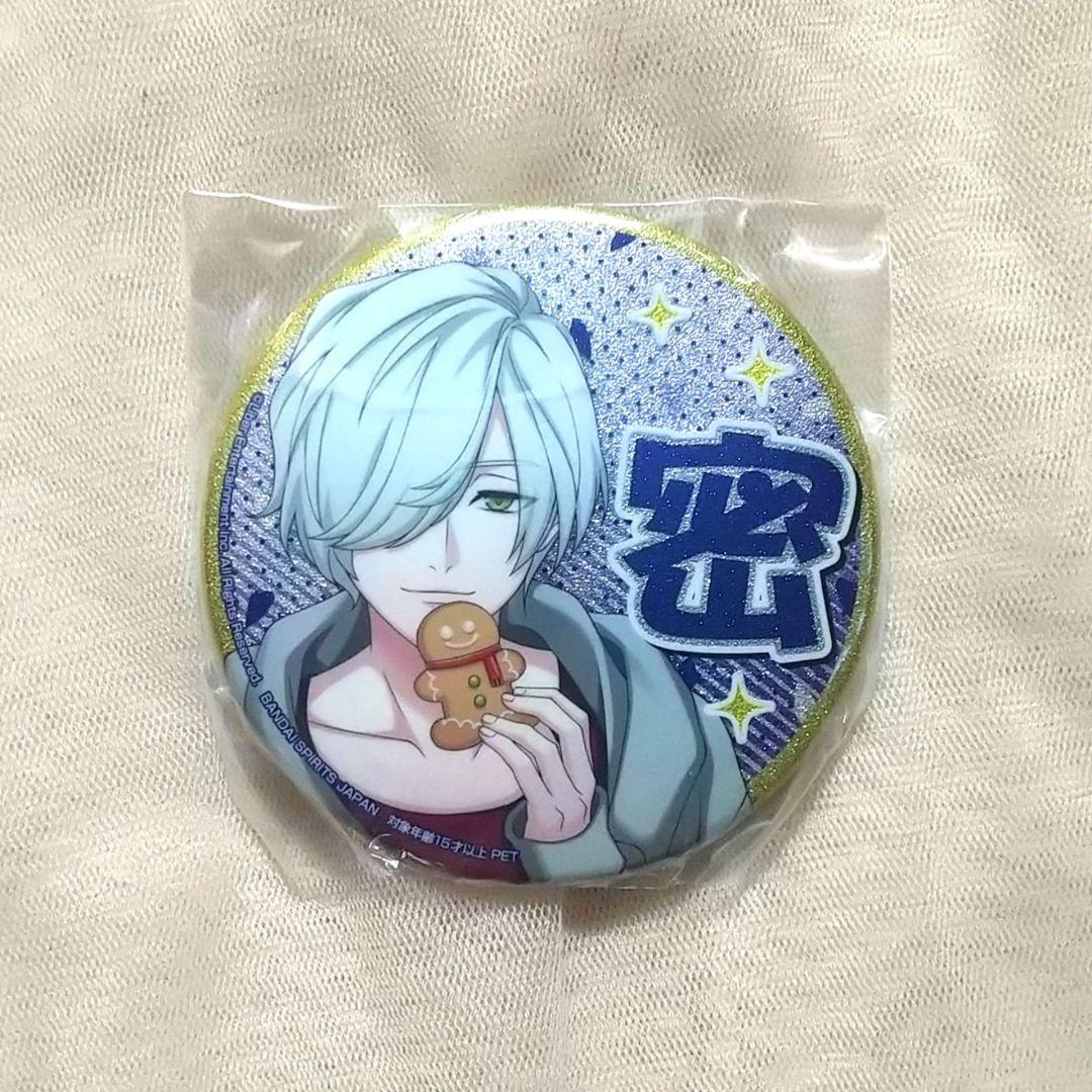 A3! 冬組 大量 プライズ アニカフェ 缶バッジ アクリル系 等 まとめページ