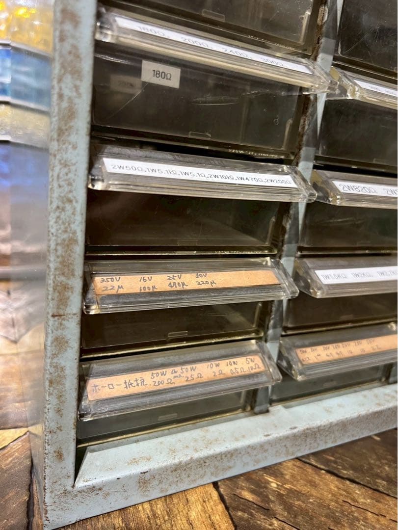 ホーザン HOZAN スチール 当時物 インテリア ビンテージ 昭和レトロ