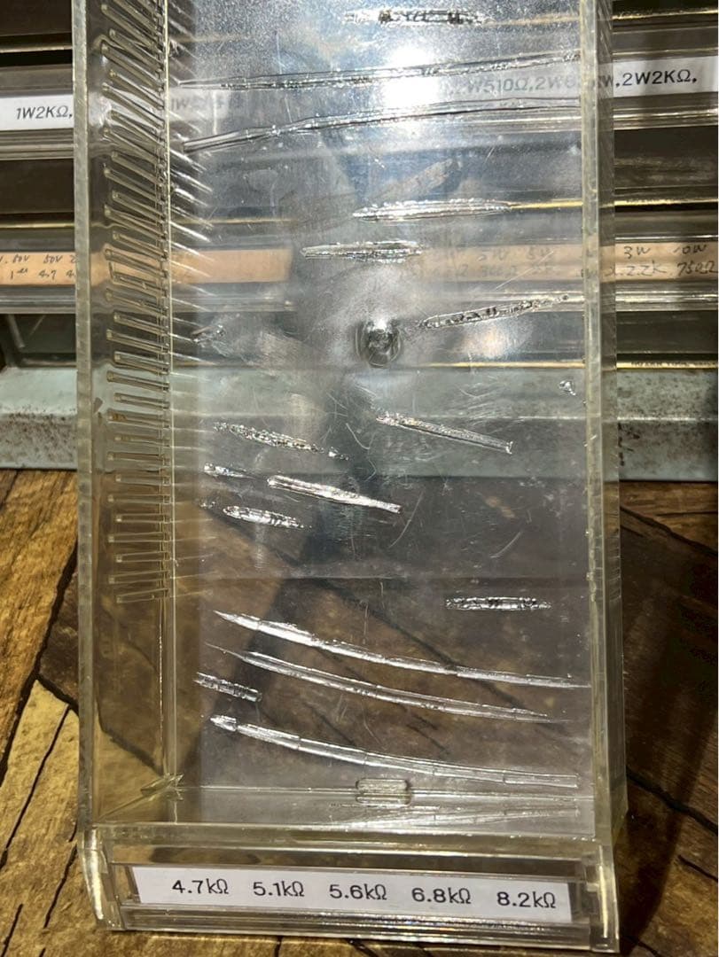 ホーザン HOZAN スチール 当時物 インテリア ビンテージ 昭和レトロ