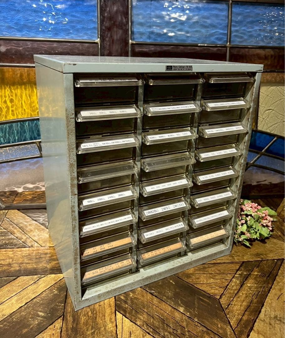 ホーザン HOZAN スチール 当時物 インテリア ビンテージ 昭和レトロ