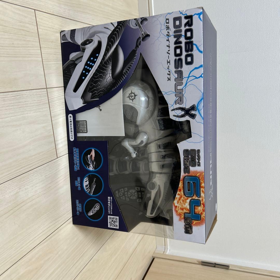 ROBO DINOS ロボット恐竜 64cm