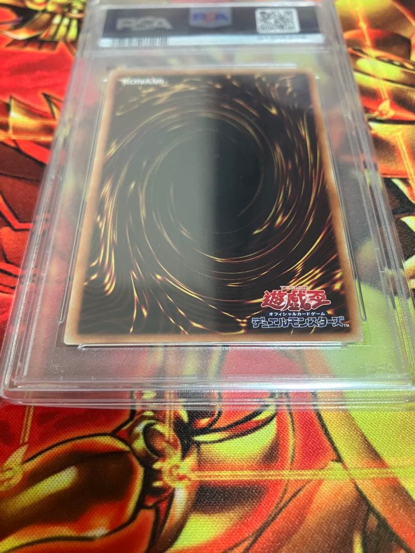 【PSA10】 星杯の神子 イヴ 20thシークレットレア　DANE-JP035