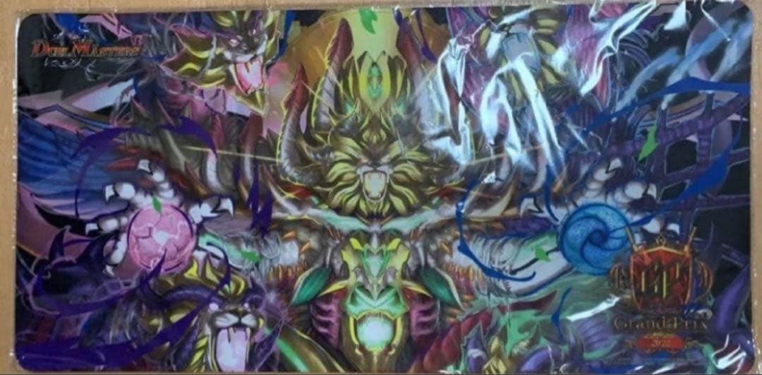 【匿名配送】GP限定プレイマット　終末縫合王ミカドレオ