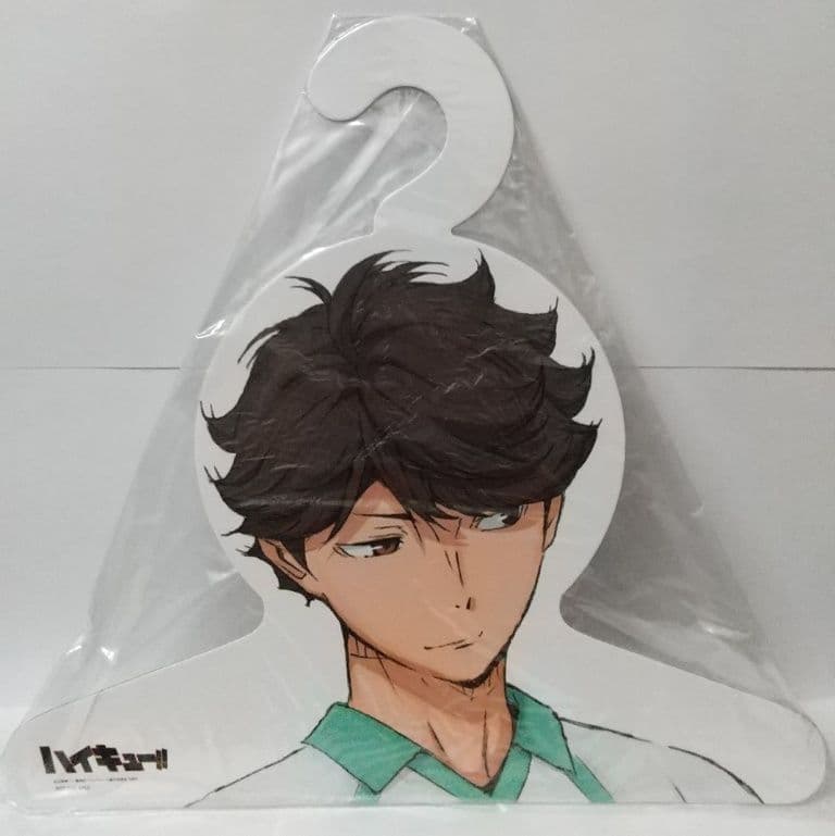 及川徹 ハンガー 5点セット ハイキュー!!