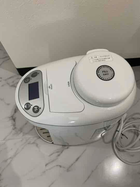 アイテック　水素ポット