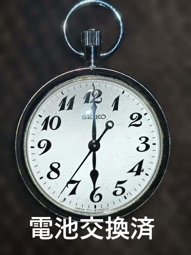 国鉄 懐中時計 昭和62年製　東運