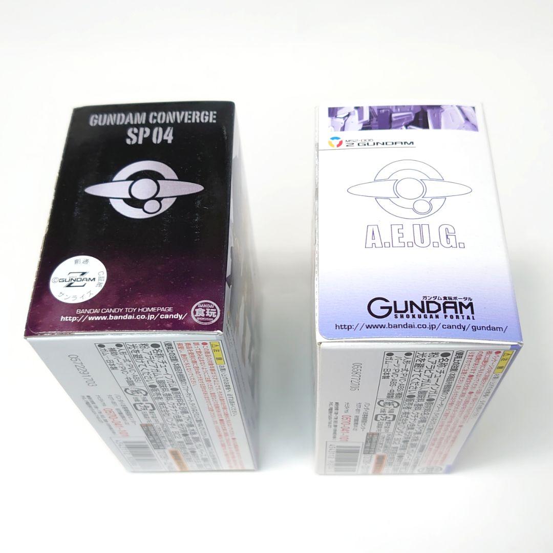 未開封 ガンダムコンバージSP04&SP06セット 機動戦士Zガンダム